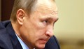 Путин: Ще има тежки последствия за Турция!