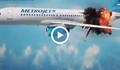 Анимация разкрива как се е взривил самолетът А321
