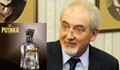 Лютви Местан: Пия руска водка, ама съм си НАТОвец!