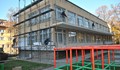 Започна основен ремонт на ЦДГ "Чучулига"