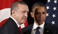 Барак Обама: САЩ подкрепя Турция