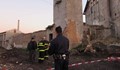 Собственик на мелница загина под рухнала стена