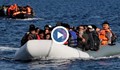 Гръцки граничар умишлено спукал лодка пълна със сирийци