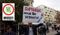 Днес цяла България излиза на протест срещу цената на винетките