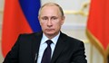 Владимир Путин: Инцидентът е много сериозен!