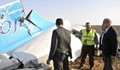 Снимки на разбития руски самолет