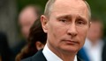 Различният Путин и операцията "Възмездие"