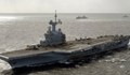 Самолетоносачът "Шарл де Гол" стигна целта си!