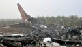 Товарен самолет се разби в Южен Судан