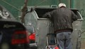Русенец краде коли, за да опознае родината