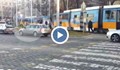 Нова катастрофа между трамваи