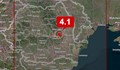 Земетресение разлюля Вранча малко преди полунощ