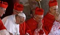 Ватикана си купи луксозни салони за секс