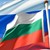България застава зад Русия! България застава зад Русия!