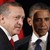 Барак Обама: САЩ подкрепя Турция