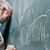 Пенсионират 5000 учители до лятото
