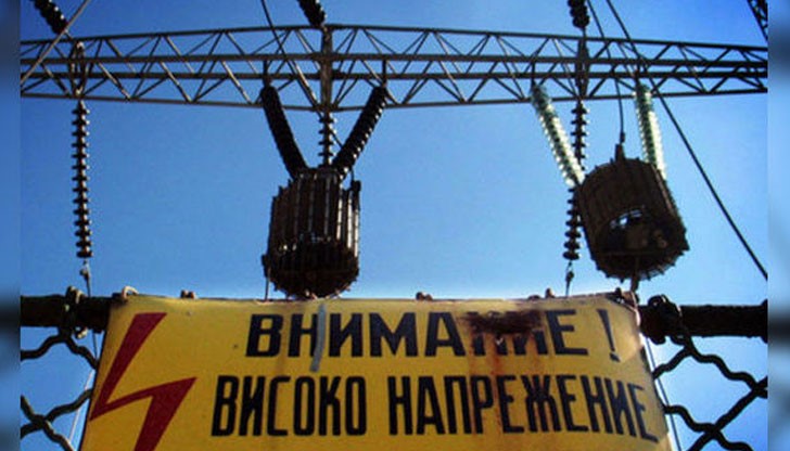 Случаят не се разглежда като трудова злополука, защото няма трудово-правни отношения Случаят не се разглежда като трудова злополука, защото няма трудово-правни отношения