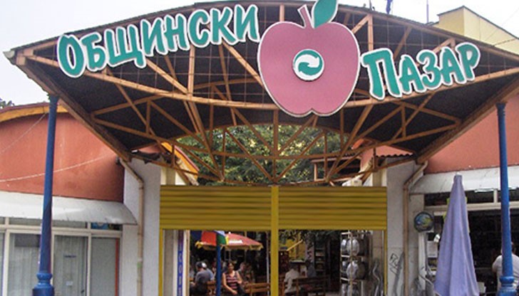 Откриване на обновената част на общинския пазар в Русе