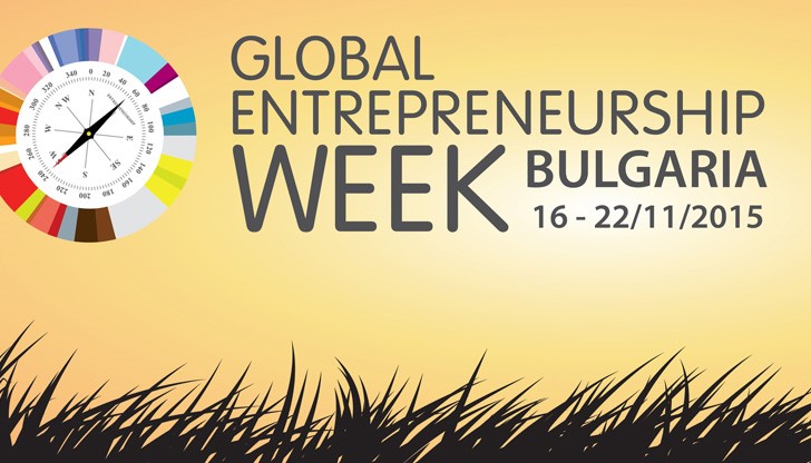 В инициативата ще участват десет отбора от  Русенската математическа гимназия