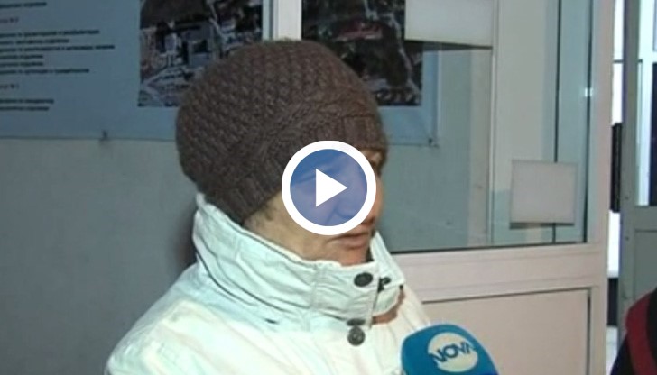 В събота срещу неделя в спешното отделение в Благоевград психично болен мъж преби санитарка