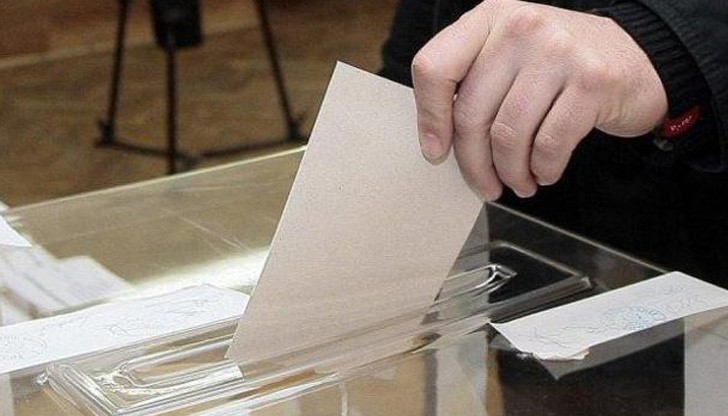 Община Русе уведомява членовете на СИК относно начина и графика за изплащане на възнагражденията Община Русе уведомява членовете на СИК относно начина и графика за изплащане на възнагражденията