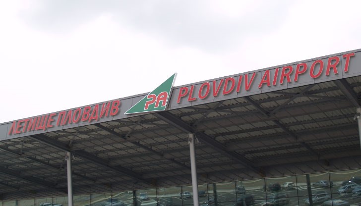 На практика в Пловдив няма летище за аварийно кацане през нощта