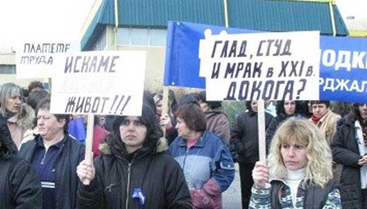 В този колониален бюджет отново няма пари за икономическа дейност В този колониален бюджет отново няма пари за икономическа дейност