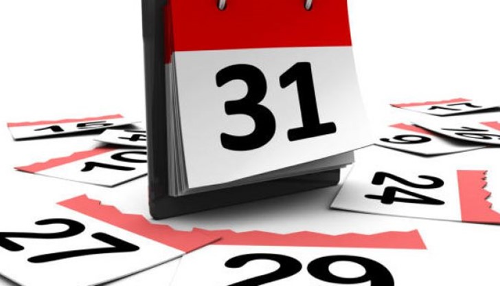 Над половината българи страдат от стрес на работното място Над половината българи страдат от стрес на работното място