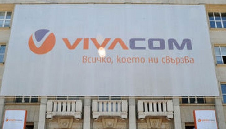 „Вива Венчърс” ще трябва да плати още 38 млн. лева на държавата