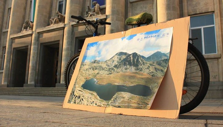В Природен парк Витоша незаконно се разораха площи
