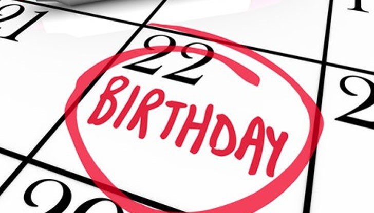 Вибрацията на рождената дата оказва голямо влияние върху житейския ни път