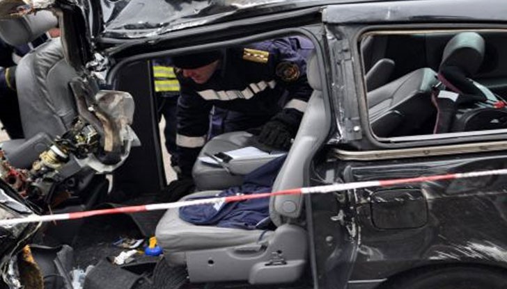 Причината е изяснена