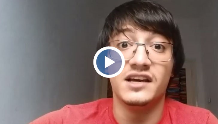 Какво е да си "18+"?