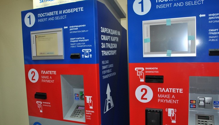 Закупуването на електронни карти става срещу представяне на лична карта