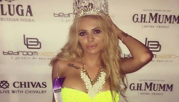 Ще кажа само, че майка ми много се гордее с мен Ще кажа само, че майка ми много се гордее с мен