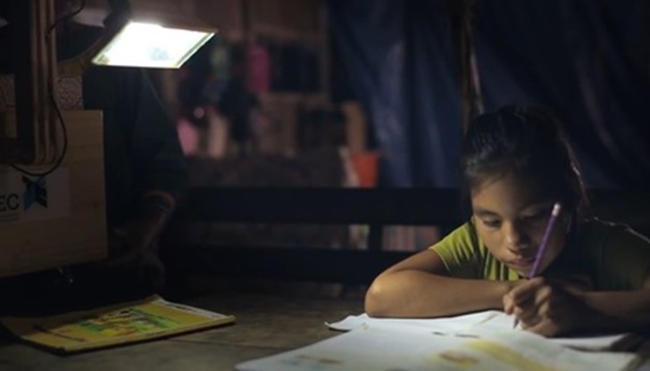 Учени са създали нова лампа, която не се нуждае от електричество