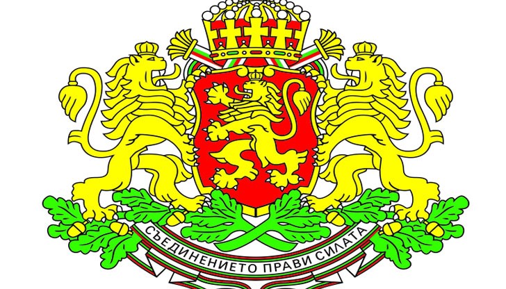 Вие как мислите?