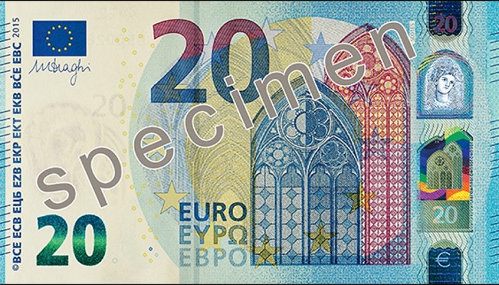 От 25 ноември новата банкнота влиза в обращение