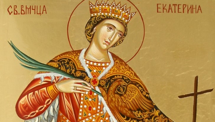 Света великомъченица Екатерина е християнска светица и мъченица, една от най-образованите жени на своето време