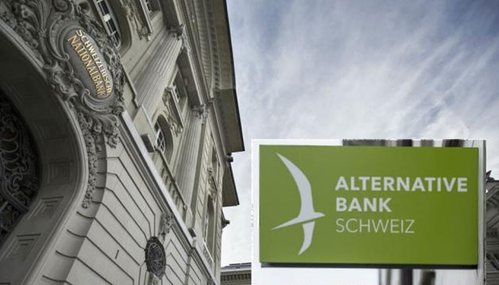 Така тя ще финансира финансово значими проекти, обявиха от институцията Така тя ще финансира финансово значими проекти, обявиха от институцията