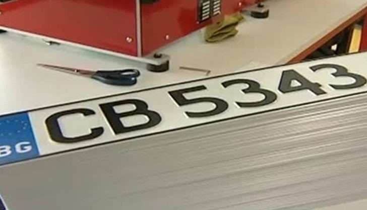 Кога проблемът ще бъде решен? Кога проблемът ще бъде решен?