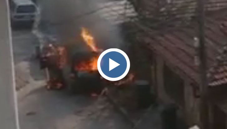 Днес горя автомобил на улица "Петрич" в Русе по обед