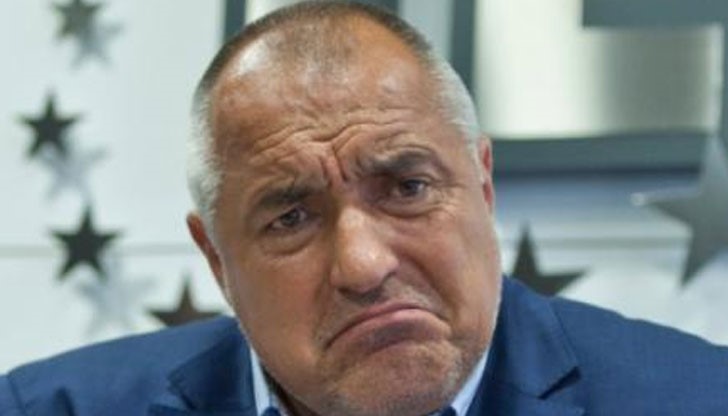 Това беше коментарът на премиера Бойко Борисов Това беше коментарът на премиера Бойко Борисов