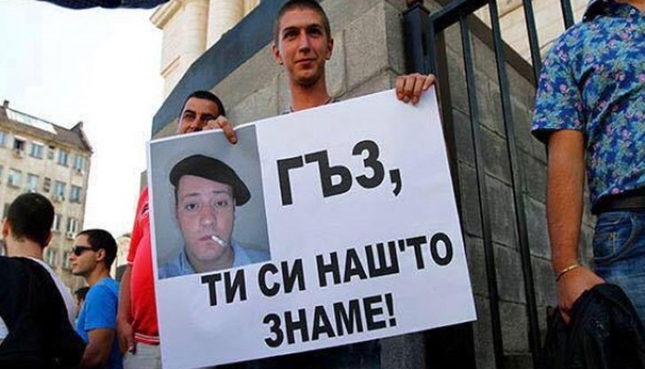 Толкова сте семпли в отчаяните си напъни!