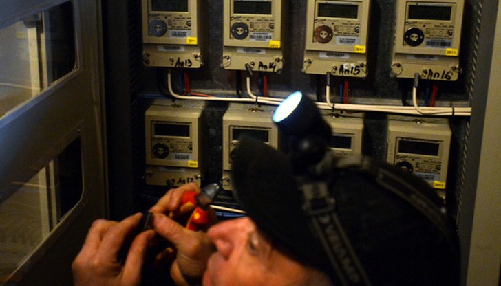 Потребителите ще могат да получат информация как ще протече преминаването към свободен пазар на електроенергията Потребителите ще могат да получат информация как ще протече преминаването към свободен пазар на електроенергията