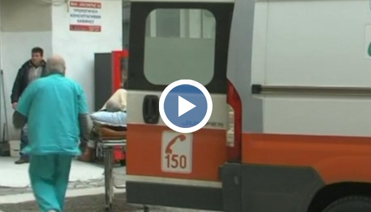 Битата санитарка е прегледана и се е прибрала в дома си с леки наранявания