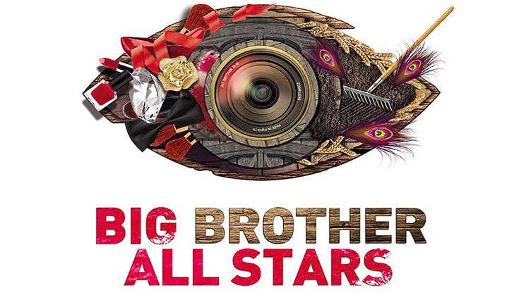 Toзи фaĸт eдвa ли щe зaтpyдни cepиoзнo opгaнизaтopитe нa Биг Бpaдъp Oл Cтapc