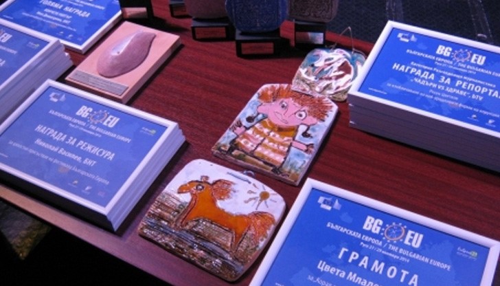 Фестивалът се организира от Сдружение „Европейски пространства“