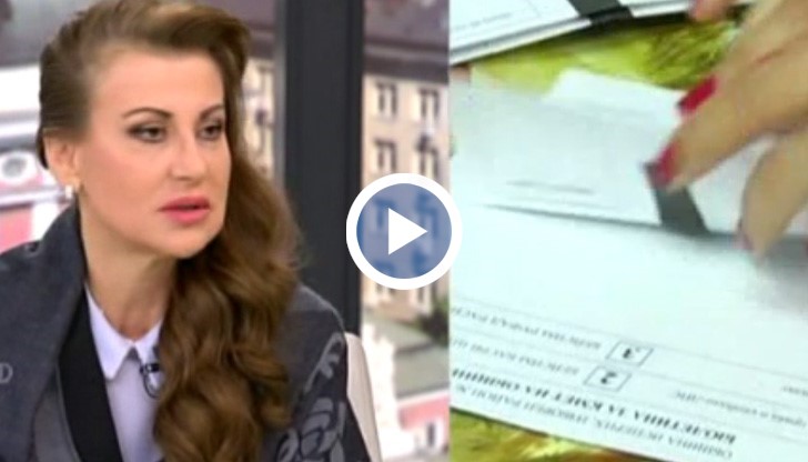 Кандидатът на нейната партия постигна убедителна победа в североизточния град