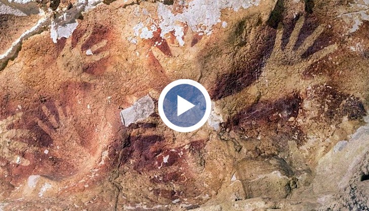 Ново проучване показва, че нашите предци са рисували по целия свят преди 40 000 години